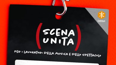 scena unita