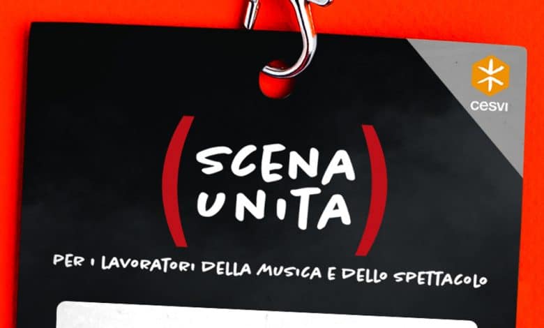 scena unita