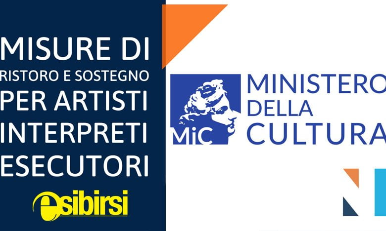 nuovo imaie MIC